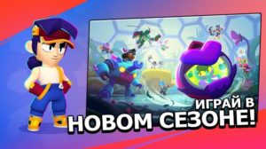 Brawl Stars мод на деньги-01