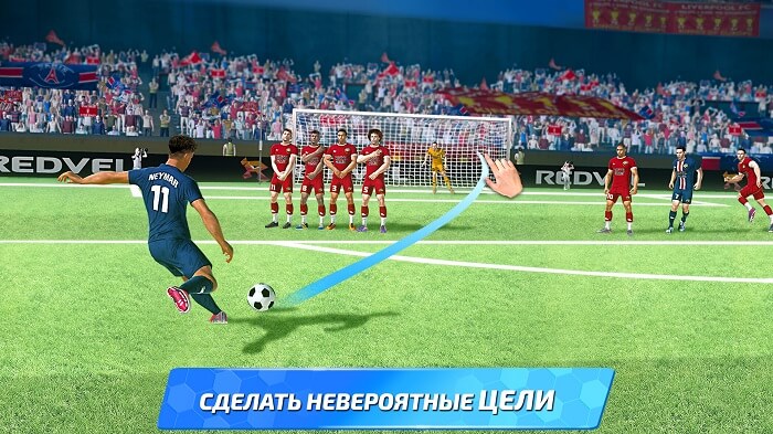 Soccer Star 22 Super Football (Без рекламы) на Андроид-01