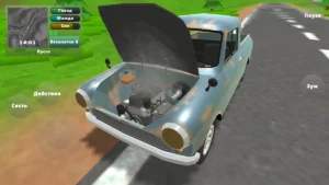 Взлом PickUp (Пикап)-01
