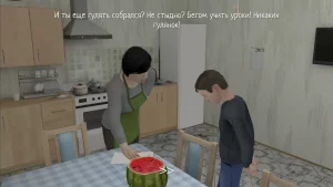 Читы на SchoolBoy Runaway - СТЭЛС 0.330 на Андроид-01