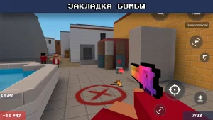 Читы на Block Strike (Блок Страйк) 7.8.8 с Мод Меню на Андроид-01