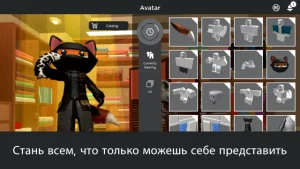 Взлом Roblox [MOD Меню - много читов] на Андроид-01