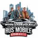 РУСЬ МОБАЙЛ 0.9.1117 на Андроид