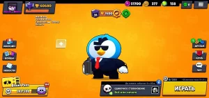 Приватка Heart Brawl 30.134 на Андроид-02