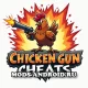 Chicken Gun 4.5.0 Взлом (Много Денег, Читы на Бессмертие) на Андроид