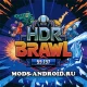 HDR Brawl 59.197 на Андроид