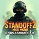 Standoff 2 0.32.3 (Мод меню, много денег, ножи и кейсы) на Андроид