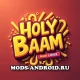 Взлом Игра про спагетти 2 v0.8 (МОД Много лайков) на Андроид