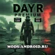 Day R Premium 1.859 (Мод много денег) на Андроид