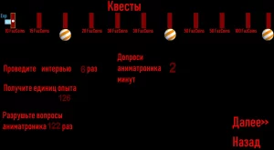 The Interviewed 1.0 (Полная версия 2025) на Андроид-01