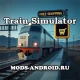 Train Simulator симулятор поезда 0.6.0 (Мод Бесплатные покупки) на Андроид