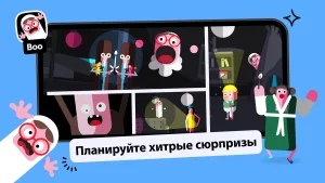 Взлом Toca Boca Jr 3.4 (Мод все открыто) на Андроид-02