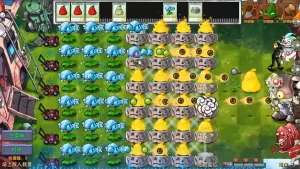 PvZ Fusion Edition Взлом (Мод Меню, Много Денег, Солнца) на Андроид-01