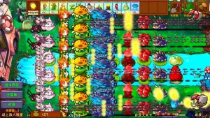 PvZ Fusion Edition Взлом (Мод Меню, Много Денег, Солнца) на Андроид-02