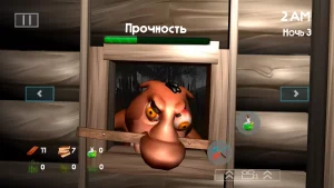 5 НОЧЕЙ С БОБР КУВРА на Андроид-02