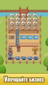 Idle Weapon Shop (Мод на много денег) на Андроид-02